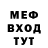 Amphetamine VHQ Ivan Prybytko