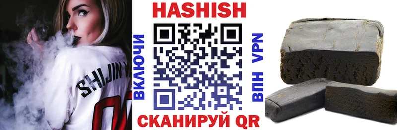 как найти наркотики  кракен   ГАШИШ 40% ТГК  Егорьевск 