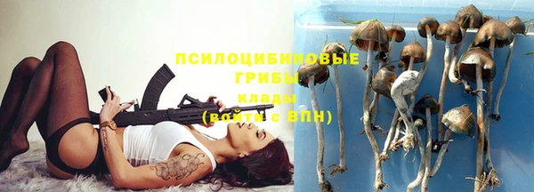 jwh Абдулино