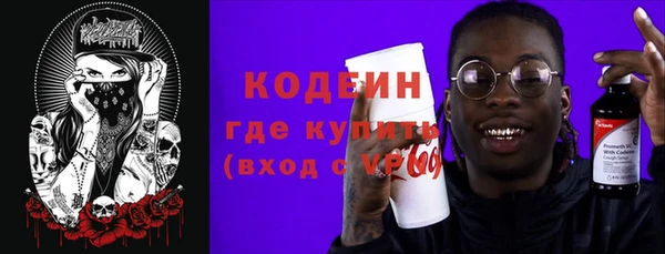 jwh Абдулино
