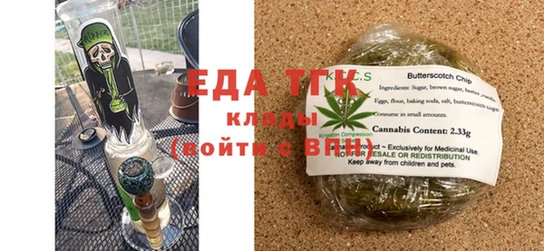 дурь Абаза