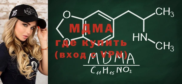jwh Абдулино