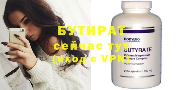 дурь Абаза