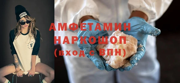сатива Алексин