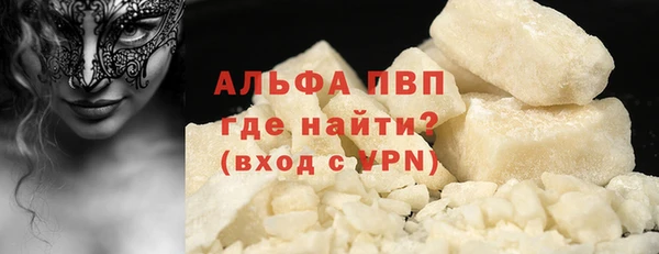 дурь Абаза