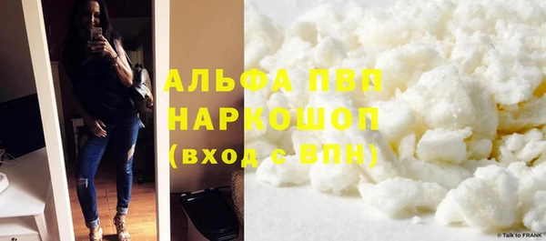 jwh Абдулино