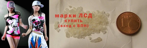 jwh Абдулино