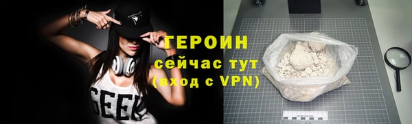 дурь Абаза