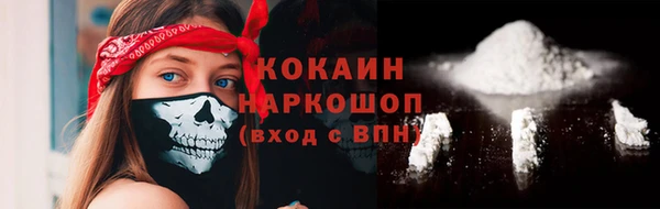 jwh Абдулино