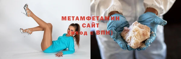 jwh Абдулино
