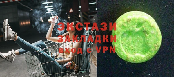 дурь Абаза