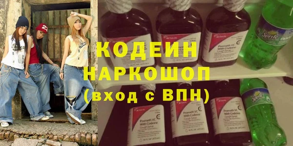 дурь Абаза