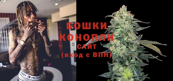 гашиш Протвино
