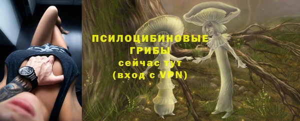 jwh Абдулино