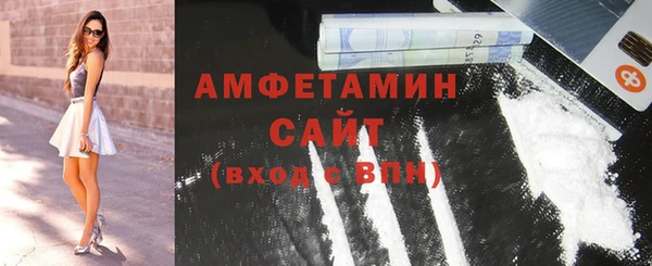 jwh Абдулино