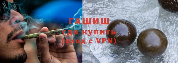 jwh Абдулино