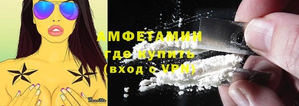 дурь Абаза