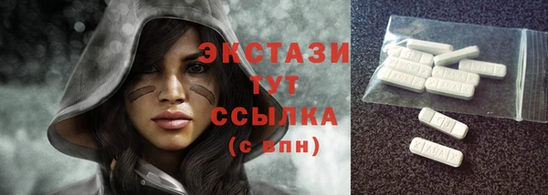 дурь Абаза