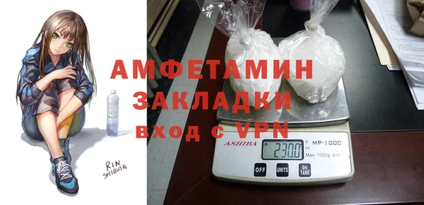 дурь Абаза